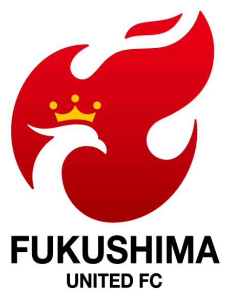 福岛联